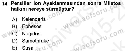 Anadolu Arkeolojisi Dersi 2015 - 2016 Yılı Tek Ders Sınavı 14. Soru