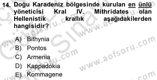 Anadolu Arkeolojisi Dersi 2019 - 2020 Yılı (Final) Dönem Sonu Sınav Soruları 14. Soru