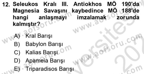 Anadolu Arkeolojisi Dersi 2023 - 2024 Yılı (Final) Dönem Sonu Sınav Soruları 12. Soru