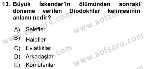Anadolu Arkeolojisi Dersi 2023 - 2024 Yılı Yaz Okulu Sınav Soruları 13. Soru