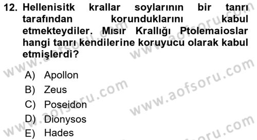 Anadolu Arkeolojisi Dersi 2025 - 2026 Yılı (Final) Dönem Sonu Sınav Soruları 12. Soru