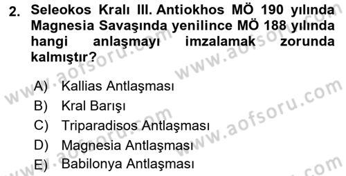 Anadolu Arkeolojisi Dersi 2025 - 2026 Yılı (Final) Dönem Sonu Sınav Soruları 2. Soru
