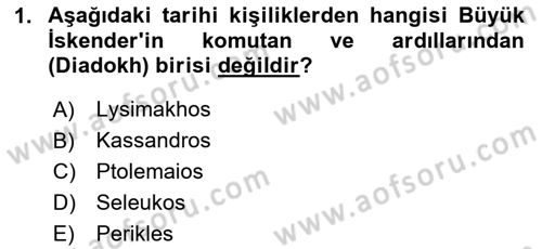 Arkeolojik Alan Yönetimi Dersi 2024 - 2025 Yılı (Vize) Ara Sınav Soruları 1. Soru