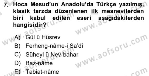 Ortaçağdan Günümüze Anadolu Uygarlıkları Dersi 2025 - 2026 Yılı (Final) Dönem Sonu Sınav Soruları 7. Soru