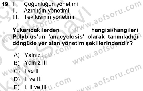 Yemek Sosyolojisi Dersi 2024 - 2025 Yılı Yaz Okulu Sınav Soruları 19. Soru