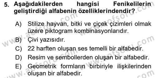 Bilgisayar Destekli Temel Tasarım Dersi 2016 - 2017 Yılı (Final) Dönem Sonu Sınav Soruları 5. Soru
