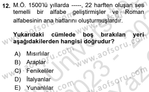 Bilgisayar Destekli Temel Tasarım Dersi 2023 - 2024 Yılı Yaz Okulu Sınav Soruları 12. Soru