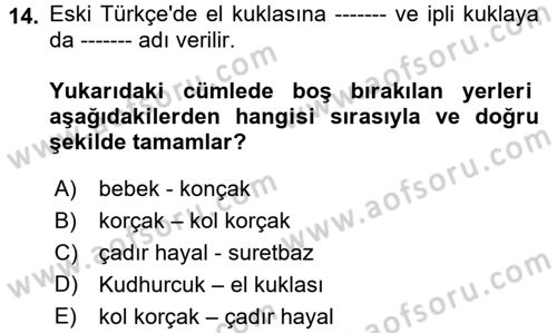 Halk Edebiyatına Giriş 2 Dersi 2017 - 2018 Yılı (Vize) Ara Sınav Soruları 14. Soru