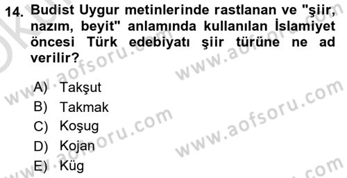 Halk Edebiyatına Giriş 2 Dersi 2021 - 2022 Yılı Yaz Okulu Sınav Soruları 14. Soru