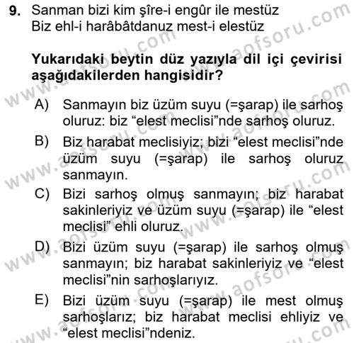 Eski Türk Edebiyatına Giriş: Biçim ve Ölçü Dersi 2021 - 2022 Yılı (Final) Dönem Sonu Sınav Soruları 9. Soru
