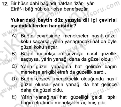 Eski Türk Edebiyatına Giriş: Biçim ve Ölçü Dersi 2023 - 2024 Yılı (Final) Dönem Sonu Sınav Soruları 12. Soru