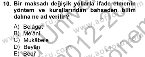 Eski Türk Edebiyatına Giriş: Söz Sanatları Dersi 2012 - 2013 Yılı (Final) Dönem Sonu Sınav Soruları 10. Soru