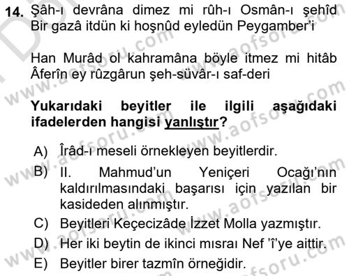 Eski Türk Edebiyatına Giriş: Söz Sanatları Dersi 2021 - 2022 Yılı (Final) Dönem Sonu Sınav Soruları 14. Soru