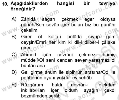 Eski Türk Edebiyatına Giriş: Söz Sanatları Dersi 2021 - 2022 Yılı Yaz Okulu Sınav Soruları 10. Soru