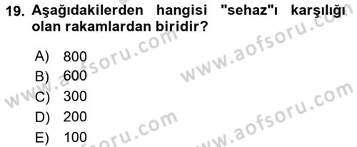 Eski Türk Edebiyatına Giriş: Söz Sanatları Dersi 2024 - 2025 Yılı (Final) Dönem Sonu Sınav Soruları 19. Soru