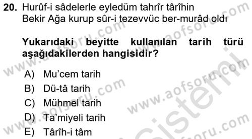 Eski Türk Edebiyatına Giriş: Söz Sanatları Dersi 2024 - 2025 Yılı (Final) Dönem Sonu Sınav Soruları 20. Soru