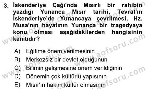 Batı Edebiyatında Akımlar 1 Dersi 2022 - 2023 Yılı (Final) Dönem Sonu Sınav Soruları 3. Soru