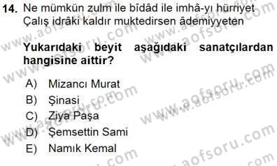 Yeni Türk Edebiyatına Giriş 1 Dersi 2015 - 2016 Yılı (Final) Dönem Sonu Sınav Soruları 14. Soru
