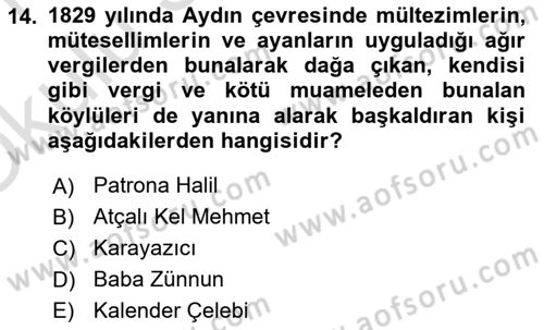 Yeni Türk Edebiyatına Giriş 2 Dersi 2020 - 2021 Yılı Yaz Okulu Sınav Soruları 14. Soru