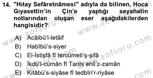 Yeni Türk Edebiyatına Giriş 2 Dersi 2021 - 2022 Yılı Yaz Okulu Sınav Soruları 14. Soru