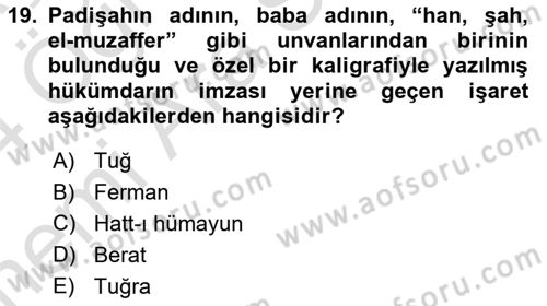 Yeni Türk Edebiyatına Giriş 2 Dersi 2023 - 2024 Yılı (Vize) Ara Sınav Soruları 19. Soru