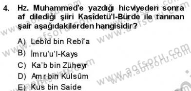 VIII-XIII. Yüzyıllar Türk Edebiyatı Dersi 2013 - 2014 Yılı (Final) Dönem Sonu Sınavı 4. Soru
