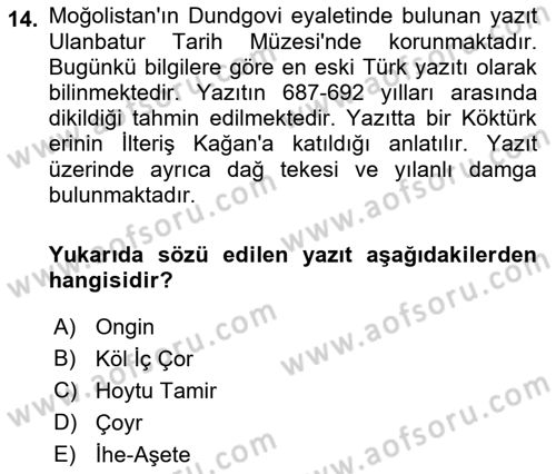 VIII-XIII. Yüzyıllar Türk Edebiyatı Dersi 2018 - 2019 Yılı 3 Ders Sınavı 14. Soru