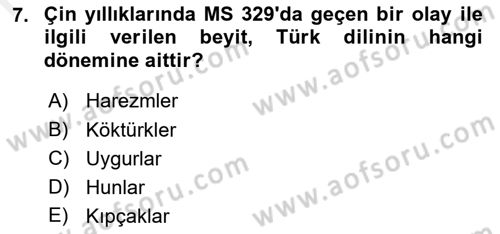 VIII-XIII. Yüzyıllar Türk Edebiyatı Dersi 2018 - 2019 Yılı (Final) Dönem Sonu Sınavı 7. Soru