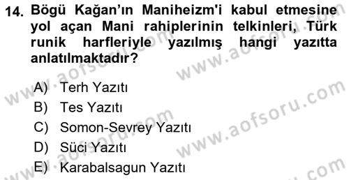 VIII-XIII. Yüzyıllar Türk Edebiyatı Dersi 2019 - 2020 Yılı (Vize) Ara Sınav Soruları 14. Soru