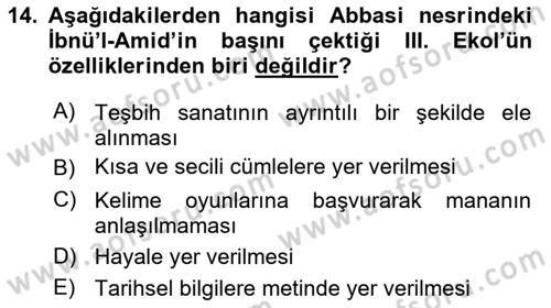 VIII-XIII. Yüzyıllar Türk Edebiyatı Dersi 2021 - 2022 Yılı (Vize) Ara Sınav Soruları 14. Soru