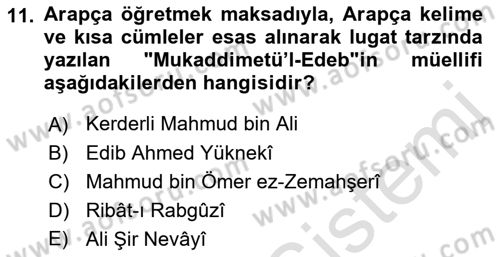 VIII-XIII. Yüzyıllar Türk Edebiyatı Dersi 2021 - 2022 Yılı (Final) Dönem Sonu Sınav Soruları 11. Soru