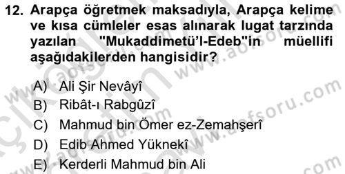 VIII-XIII. Yüzyıllar Türk Edebiyatı Dersi 2021 - 2022 Yılı Yaz Okulu Sınavı 12. Soru