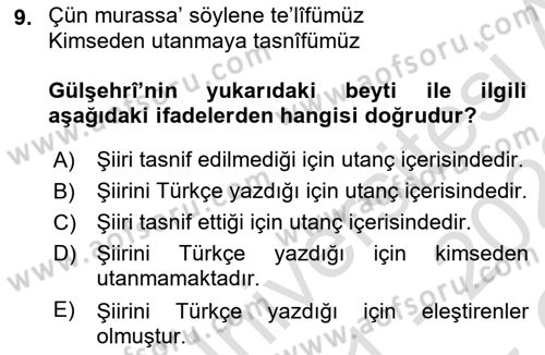 VIII-XIII. Yüzyıllar Türk Edebiyatı Dersi 2021 - 2022 Yılı Yaz Okulu Sınavı 9. Soru