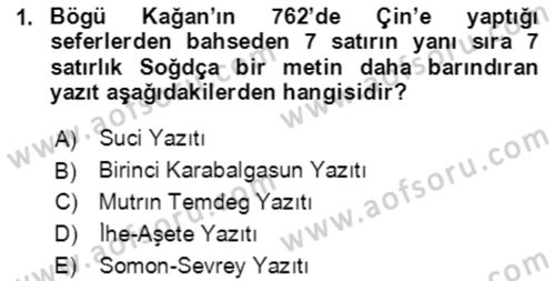 VIII-XIII. Yüzyıllar Türk Edebiyatı Dersi 2022 - 2023 Yılı (Final) Dönem Sonu Sınavı 1. Soru