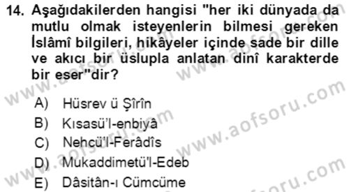 VIII-XIII. Yüzyıllar Türk Edebiyatı Dersi 2022 - 2023 Yılı (Final) Dönem Sonu Sınavı 14. Soru