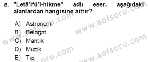 VIII-XIII. Yüzyıllar Türk Edebiyatı Dersi 2022 - 2023 Yılı (Final) Dönem Sonu Sınavı 6. Soru