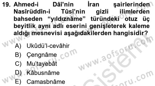XIV-XV. Yüzyıllar Türk Edebiyatı Dersi 2023 - 2024 Yılı (Final) Dönem Sonu Sınav Soruları 19. Soru