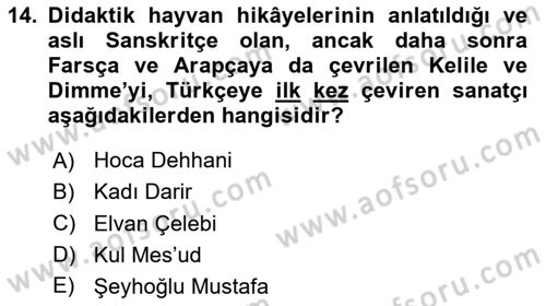 XIV-XV. Yüzyıllar Türk Edebiyatı Dersi 2025 - 2026 Yılı (Vize) Ara Sınav Soruları 14. Soru