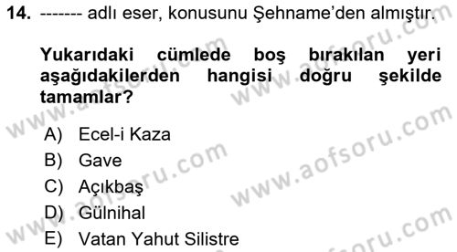 Tanzimat Dönemi Türk Edebiyatı 1 Dersi 2021 - 2022 Yılı (Final) Dönem Sonu Sınavı 14. Soru