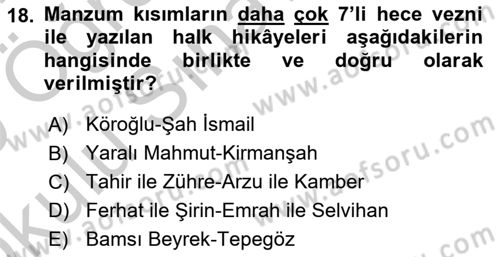 Halk Hikayeleri Dersi 2018 - 2019 Yılı Yaz Okulu Sınav Soruları 18. Soru