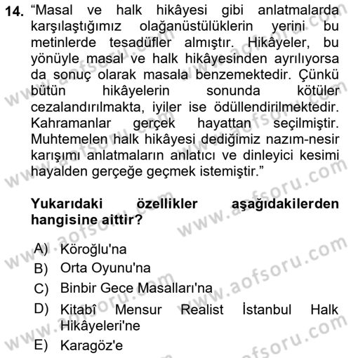 Halk Hikayeleri Dersi 2025 - 2026 Yılı (Final) Dönem Sonu Sınav Soruları 14. Soru