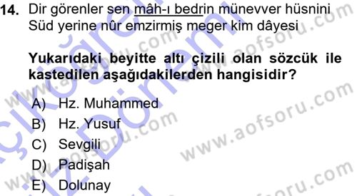 XVI. Yüzyıl Türk Edebiyatı Dersi 2015 - 2016 Yılı (Vize) Ara Sınav Soruları 14. Soru