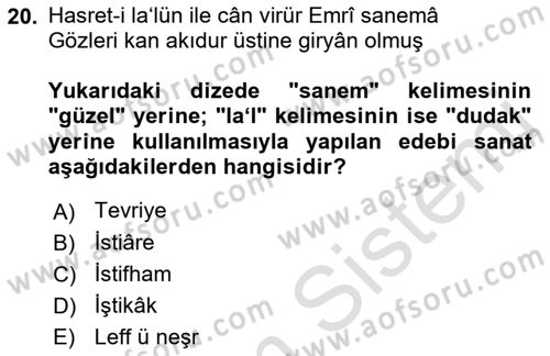 XVI. Yüzyıl Türk Edebiyatı Dersi 2021 - 2022 Yılı (Vize) Ara Sınav Soruları 20. Soru