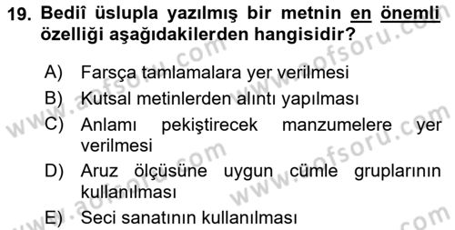 XVI. Yüzyıl Türk Edebiyatı Dersi 2022 - 2023 Yılı Yaz Okulu Sınav Soruları 19. Soru