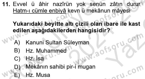 XVI. Yüzyıl Türk Edebiyatı Dersi 2024 - 2025 Yılı Yaz Okulu Sınav Soruları 11. Soru