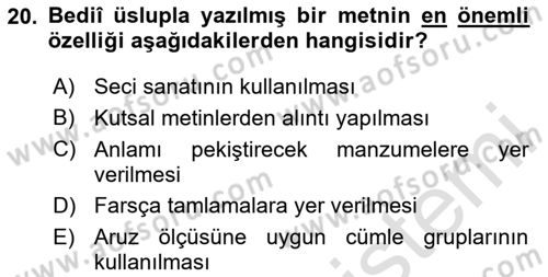 XVI. Yüzyıl Türk Edebiyatı Dersi 2024 - 2025 Yılı Yaz Okulu Sınav Soruları 20. Soru