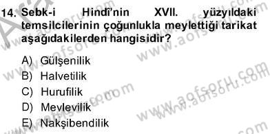 XVII. Yüzyıl Türk Edebiyatı Dersi 2013 - 2014 Yılı (Vize) Ara Sınav Soruları 14. Soru