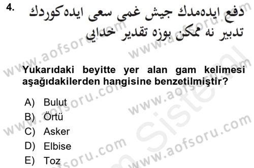 XVII. Yüzyıl Türk Edebiyatı Dersi 2017 - 2018 Yılı (Vize) Ara Sınav Soruları 4. Soru