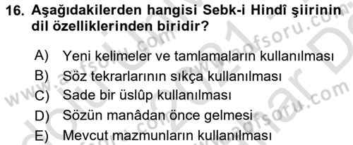XVII. Yüzyıl Türk Edebiyatı Dersi 2021 - 2022 Yılı (Vize) Ara Sınav Soruları 16. Soru