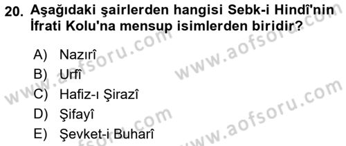 XVII. Yüzyıl Türk Edebiyatı Dersi 2021 - 2022 Yılı (Vize) Ara Sınav Soruları 20. Soru